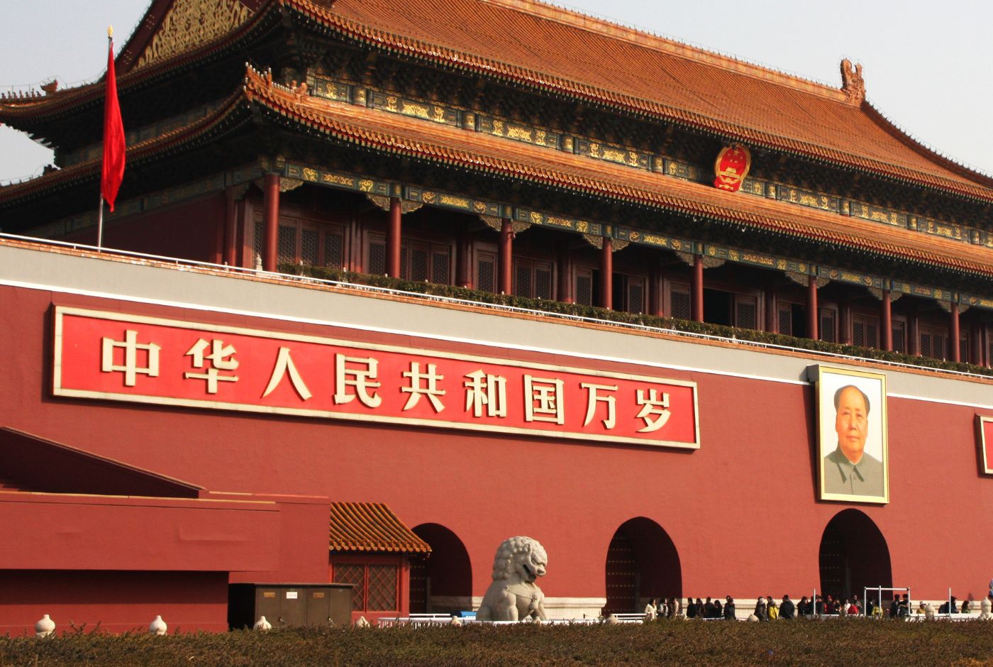 China