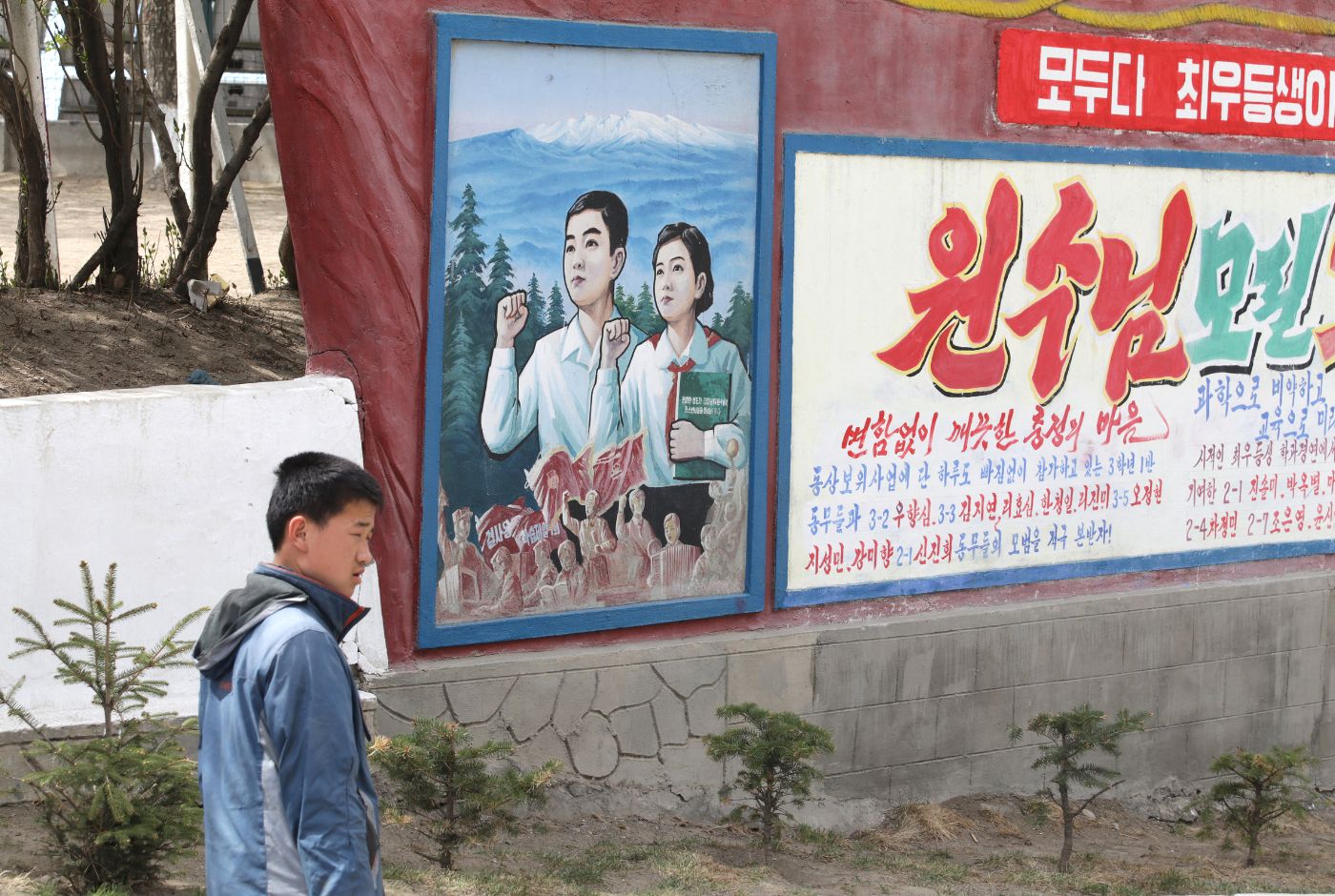 Nordkorea